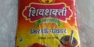 Shiv Shakti Red Chili Powder