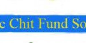 No Tension Relax Free Using Generic Chit Fund Software