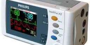 IntelliVue X2 Patient Monitor