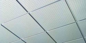 PVC Grid Ceiling Panel