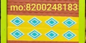 RCC Diverse Wall Mould