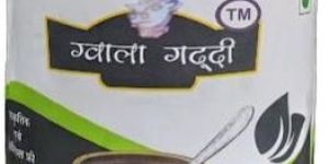 1kg Gwala Gaddi Cow Ghee