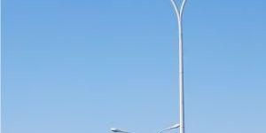 Street Light Pole