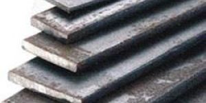 Mild Steel Flat Bars