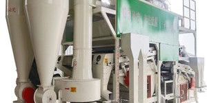 5xfz-100xky Compound Corn Cleaning Machine