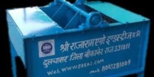 SRRAI Hand Operated Groundnut Decorticator Machine