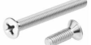 CSK Philips Machine Screws