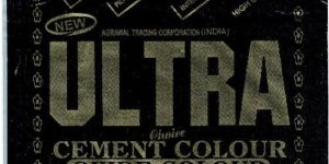 Black Oxide Cement Color