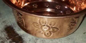 Copper Bowl