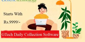 GTech Daily Collection Finance Software