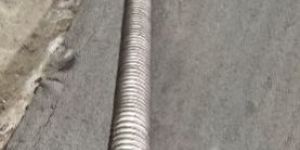Furnace Heating Elements