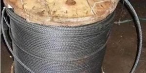 High Carbon Wire Rope