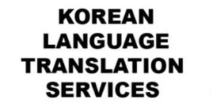 Korean Language Translation