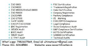 SEDEX Audit Requirement.