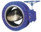 Metal Butterfly Valve