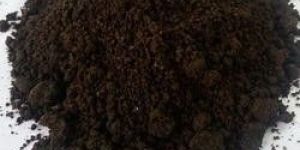 AF Samrat Bio Organic Manure