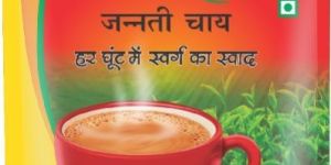 JANNATEA GOLDEN TEST OF LIFE