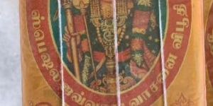 Kamala Vilas Vibhuti Powder