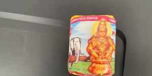 Sugandha Pooja Powder