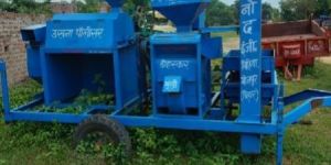 Boiled Rice Polisher