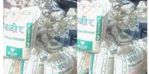 Wazeer Soil Conditioner - Organic Manure