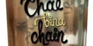 Tea Glass Printing Service