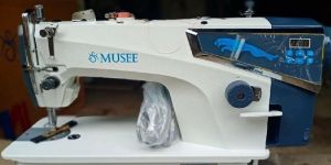 MUSEE INDUSTRIAL SEWING MACHINES