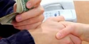 Loan against Property Services