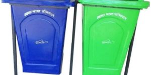 Plastic Park Dustbin