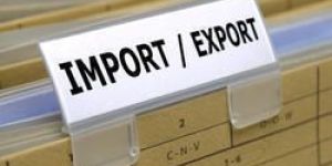 IEC Modification Services