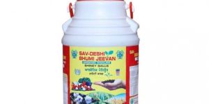 Shiny Ball Organic Manure Organic Fertilizer