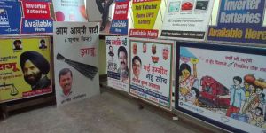 Sunpack Sheet Printing Services