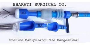 Mangeshikar Uterine Manipulator