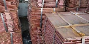 Copper Cathodes