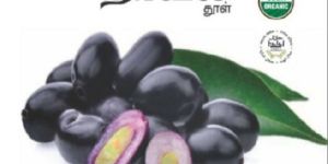 Jamun Powder
