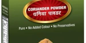 Coriander Powder