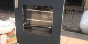 Orbital Shaking Incubator