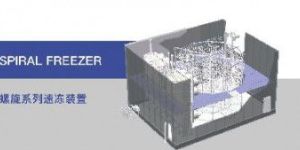 Spiral Iqf Freezer