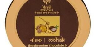 Swamini Resplendent Argan Oil Body Butter