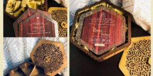 Wooden Wedding Card