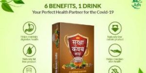 Ayurveda Immunity Booster Kadha