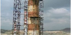 Chimney Structure Investigation Services
