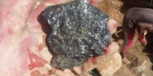 Lead Ore