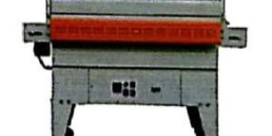 Shrink Tunnel Machine