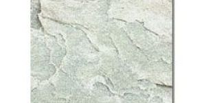 Himachal White Quartzite Stone