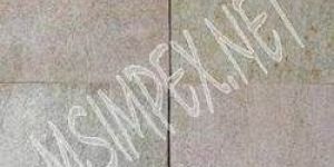 Pink Quartzite Stone