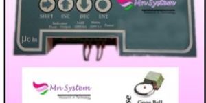 School Bell Management System