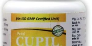 Petal Cupil Capsules