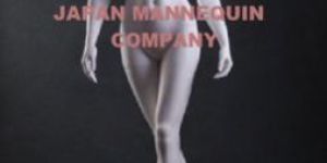 Female Standing Mannequin