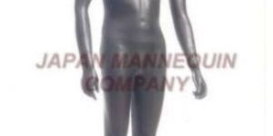 Mens Standing Mannequin